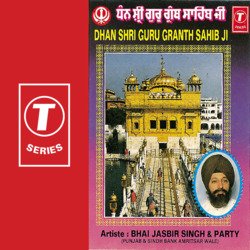 Dhan Shri Guru Granth Sahib Ji-AyUqXhh1Zmo