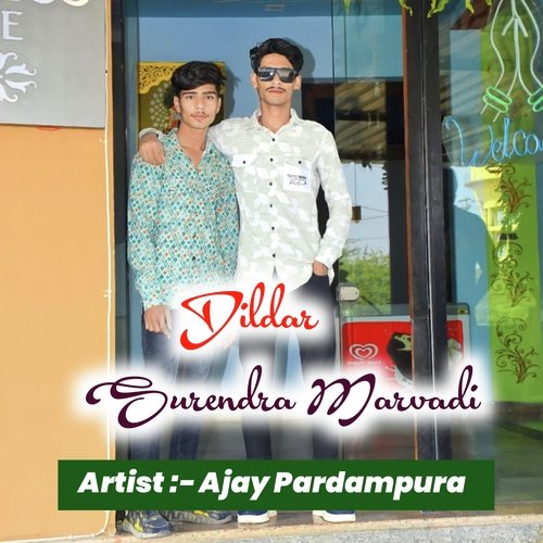 Dildar Surendra Marvadi (Rajsthani)