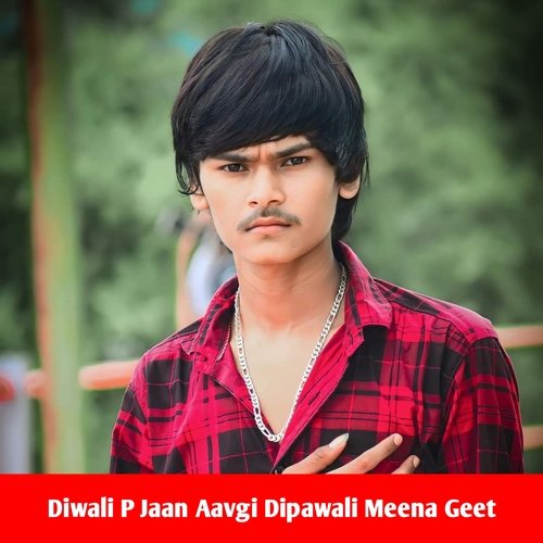 Diwali P Jaan Aavgi Dipawali Meena Geet