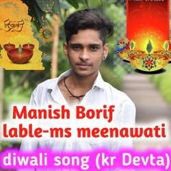 Diwali song (kr Devta)-Kh0EUEByTgY