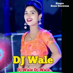 Dj Wale Dj Wale Dj Wale-JC4MZC0HAno