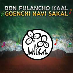 Don Fulancho Kaal Goenchi Navi Sakal-Kh9bdkcEdXI