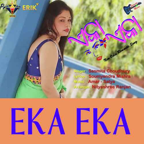 Eka Eka