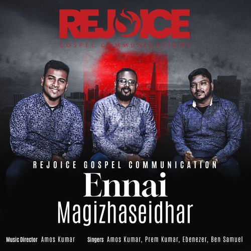 Ennai Magizhaseidhar