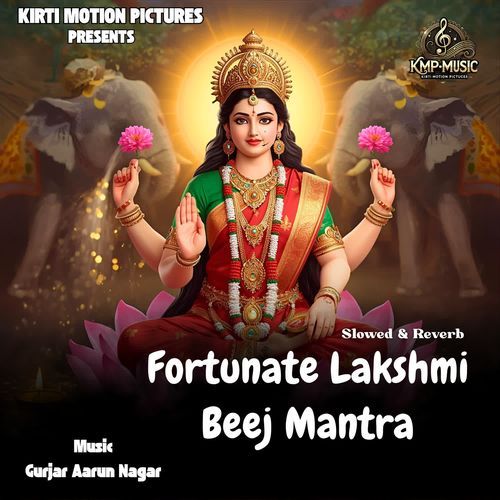 Fortunate Lakshmi Beej Mantra Slowed & Reverb