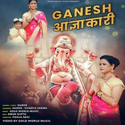 Ganesh Aagyakari-RiMcfyFbXAM