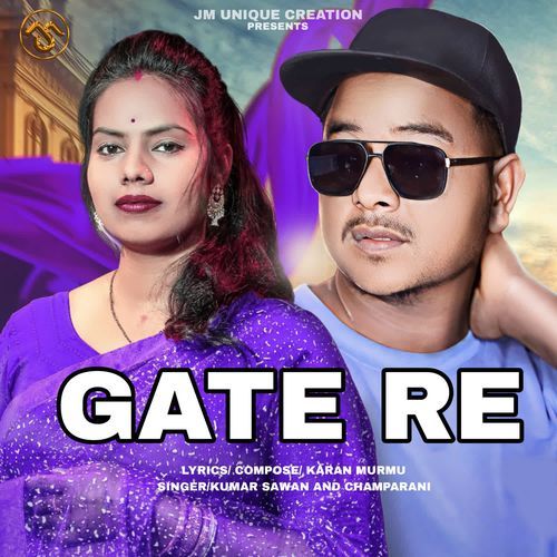 Gate Re