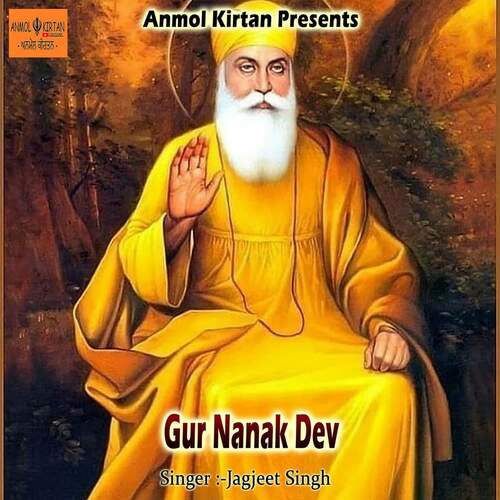 Gur Nanak Dev