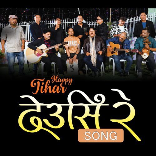 Happy Tihar Deusi Ray_poster_image