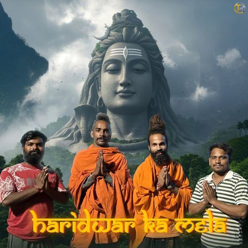 Haridwar Ka Mela