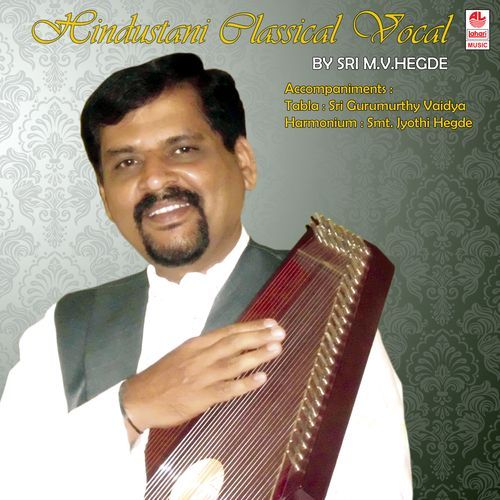 Raag Gorak Kalyan