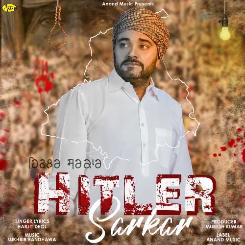 Hitler Sarkar