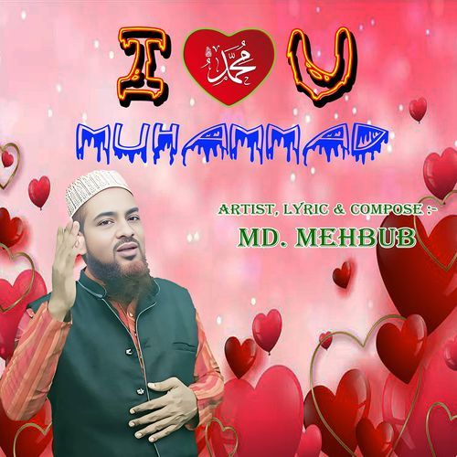 I Love You Muhammad