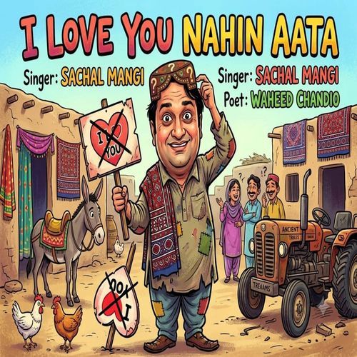I love You Nahin Aata