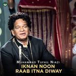 Iknan Noon Raab Itna Diway