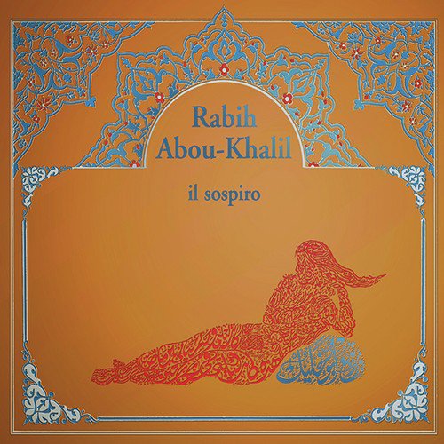 La Seduction - c.Arouss Labneh cover art