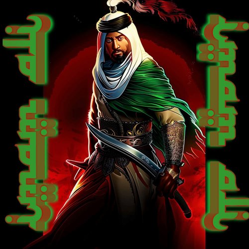 Imam Ali The Sword of Islam Motivational Naats_poster_image