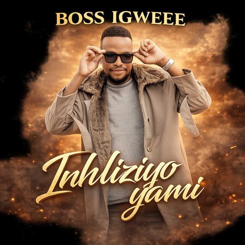 Inhliziyo yami