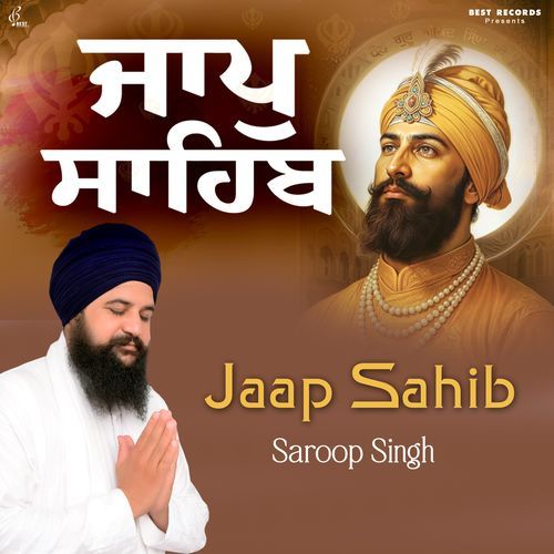 Jaap Sahib