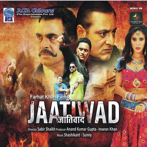 Jaatiwad