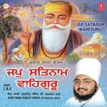 Jap Satnaam Waheguru (Part 1 '& 2) Movie Poster Jap Satnaam Waheguru (Part 1 '& 2) movie poster