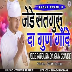 Jede Satguru Da Gun Gonde-BDoYaTh6UEE