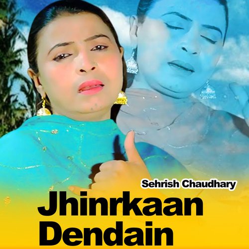 Jhinrkaan Dendain