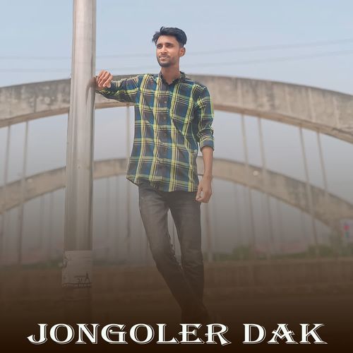 Jongoler Dak