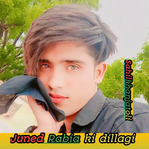 Juned Rabia ki dillagi