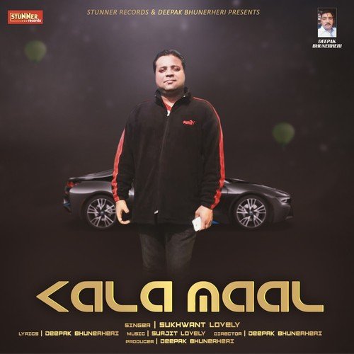 Kala Maal