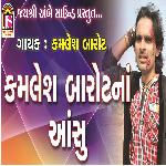 Kamleshbarot Na Anshu