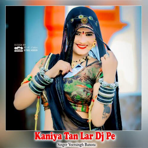 Kaniya Tan Lar Dj Pe