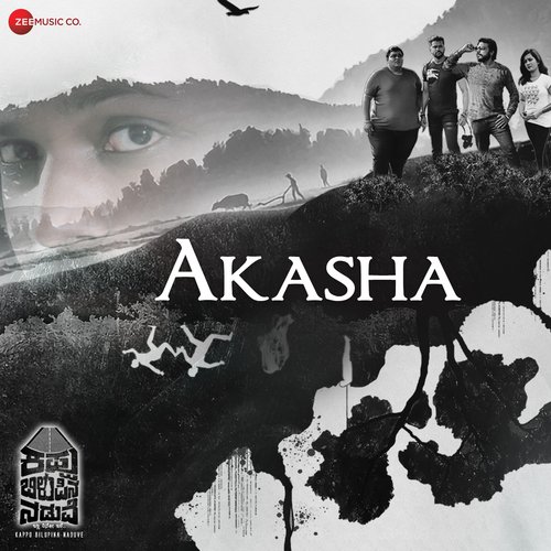 Aakasha