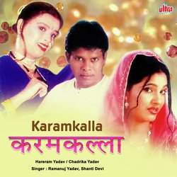 Hamari Dekha Jawani-BC4KSDZZcAA