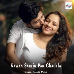 Kawan Sautin Par Chadela-Az4bCTIFUgE