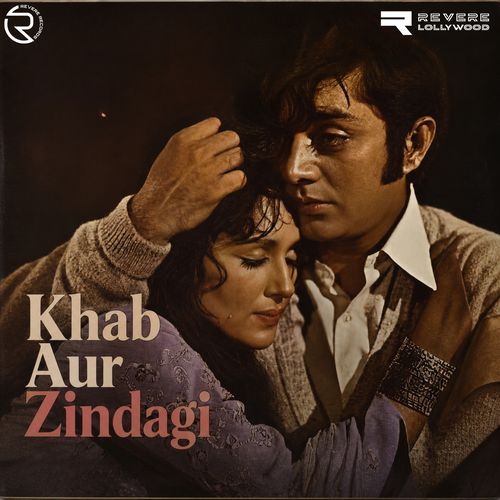 Aek Zara Sa Dil Hai Jiss Ko