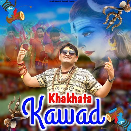 Khakhata Kawad