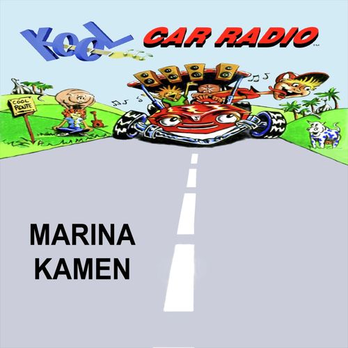 Kool Car Radio Reprise (Radio)