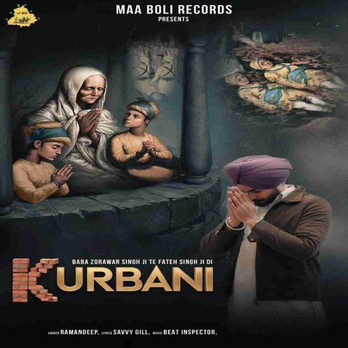 Kurbani