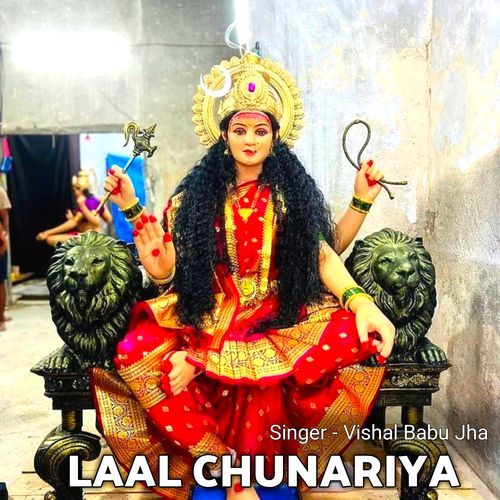 LAAL CHUNARIYA