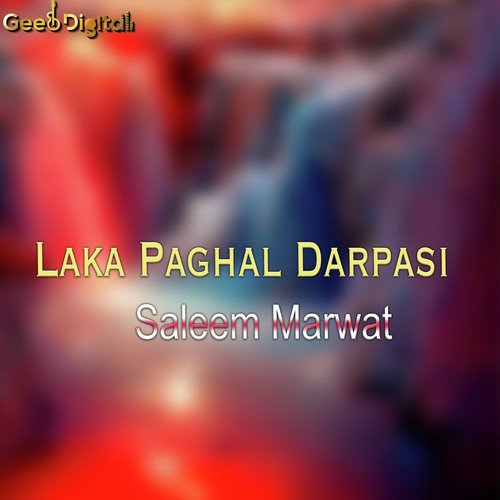 Laka Paghal Darpasi