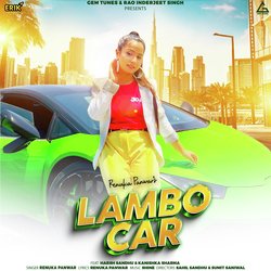 Lambo Car-QRAfRzNCRXo