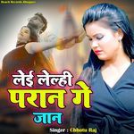 Leai Lelhi Paran Ge Jaan