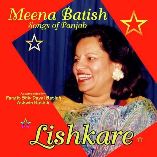 Lishkare: Punjabi Songs