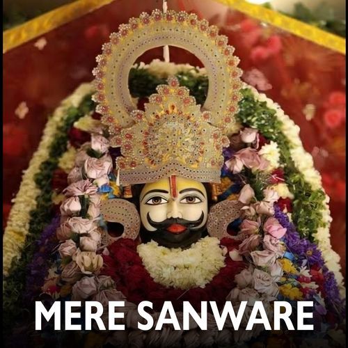 MERE SANWARE