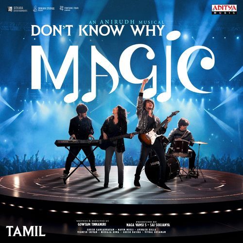 Don't Know Why - Tamil