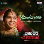 Mandaarama (From "Diamond Dacoit")