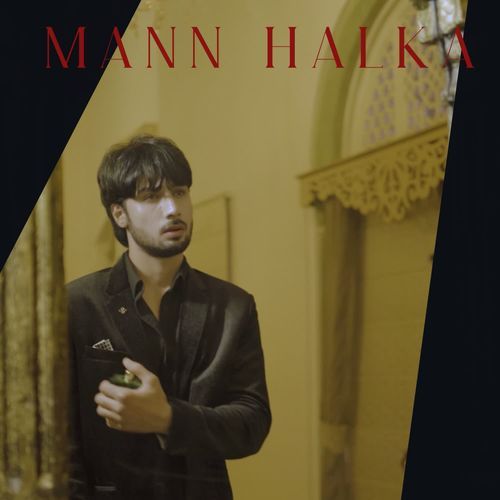 Mann Halka