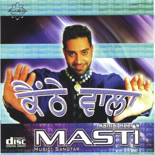 Masti_poster_image