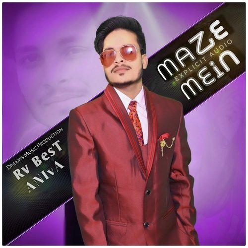 Maze Mein